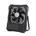 Portable 3-in-1 Rechargeable Camping Fan with LED Light Remote and Adjustable Stand